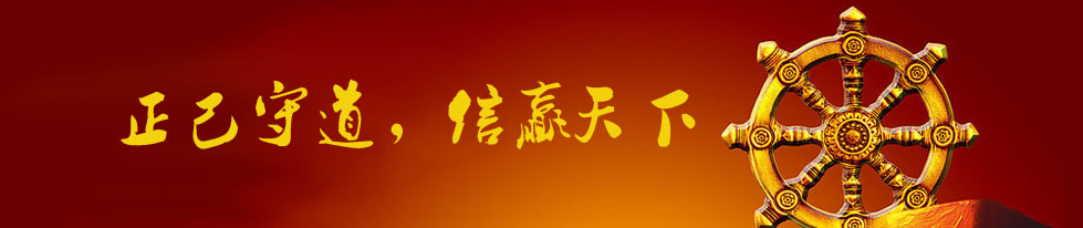 Ʒ绤ʦ